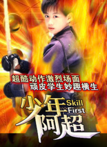 黑人巨大av
